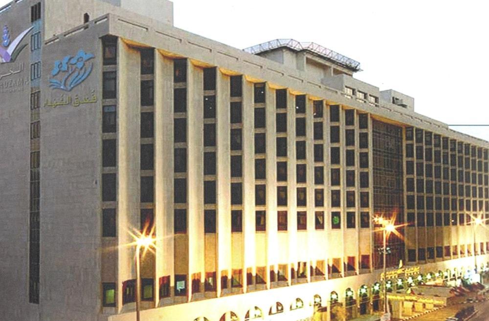 Готель Al Shohada By Palm Rich Makkah Mecca Екстер'єр фото The National University Hospital