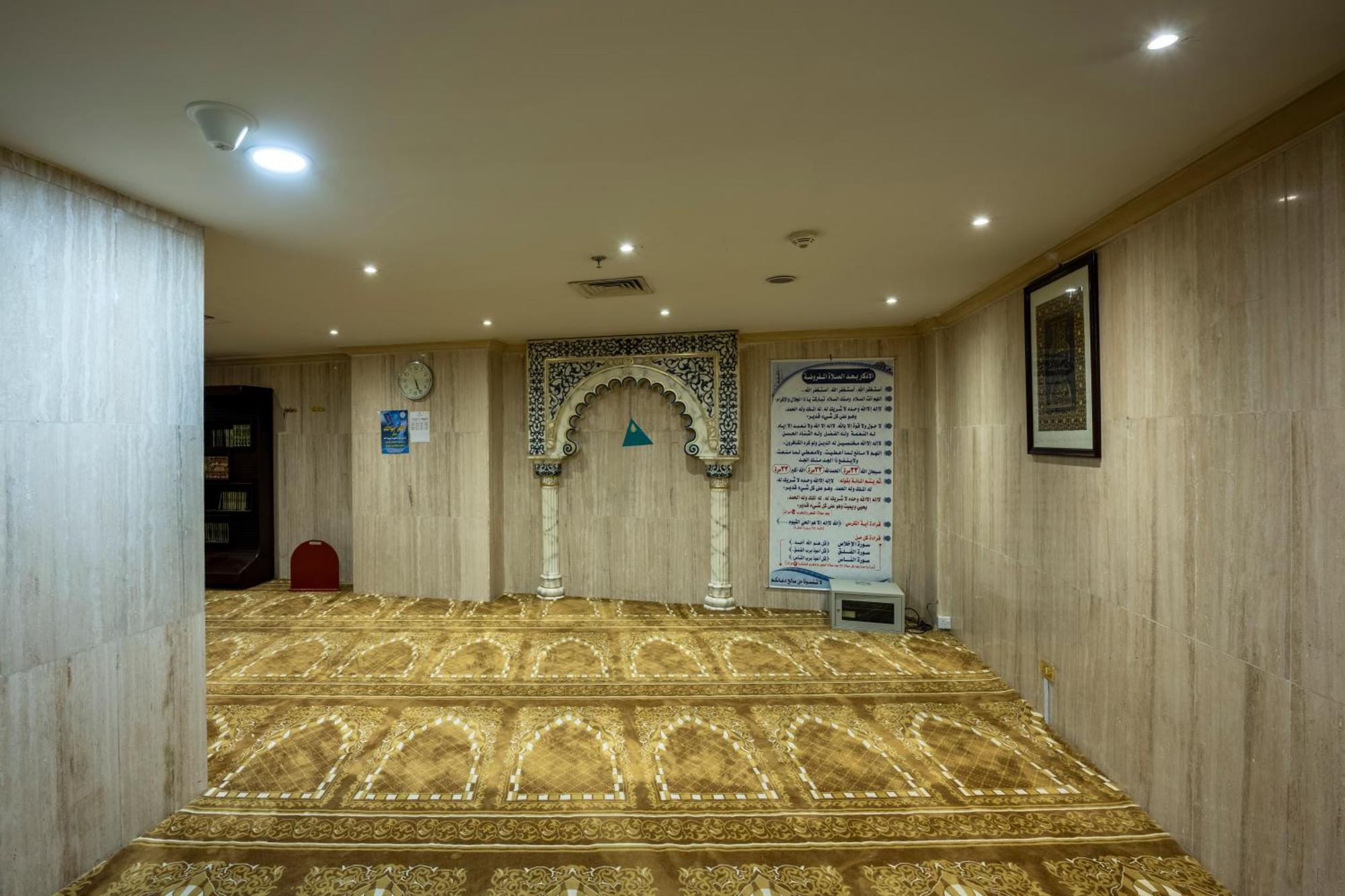 Готель Al Shohada By Palm Rich Makkah Mecca Екстер'єр фото The prayer room at the airport
