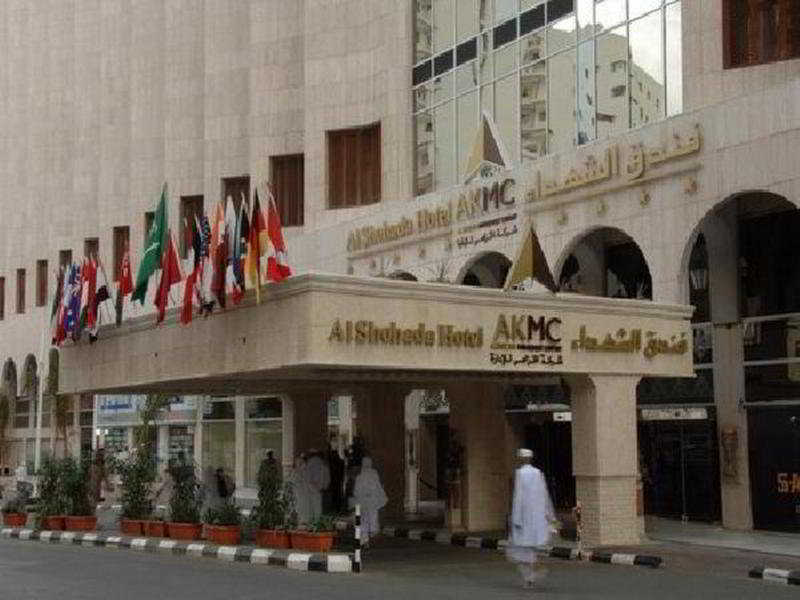 Готель Al Shohada By Palm Rich Makkah Mecca Екстер'єр фото Al Bustan Palace Hotel