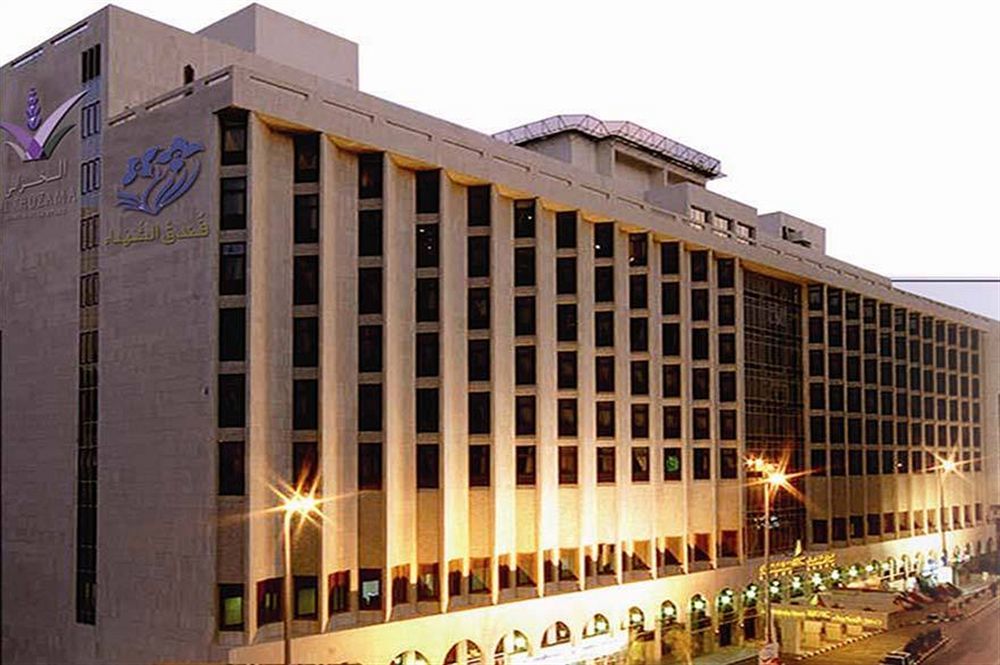 Готель Al Shohada By Palm Rich Makkah Mecca Екстер'єр фото The National University Hospital